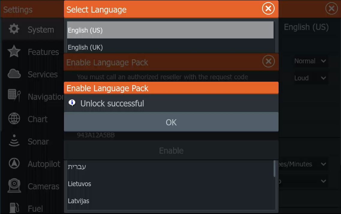 Сообщение Unlock successful после активации языкового пакета Lowrance